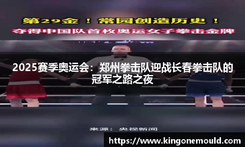 BG视讯官方网站
