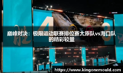 BG视讯平台