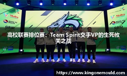 BG视讯官方网站