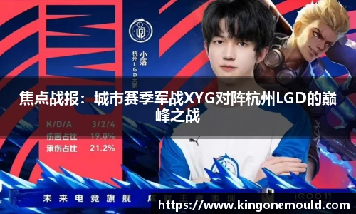 BG视讯官方网站
