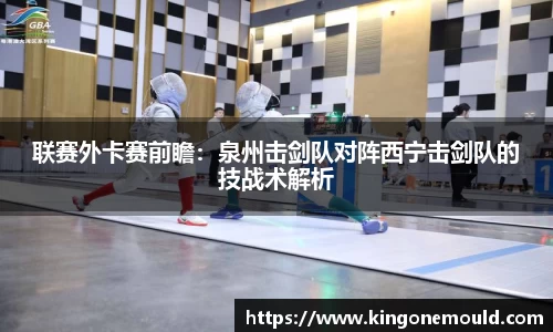BG视讯平台