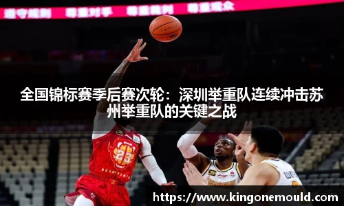 BG视讯平台
