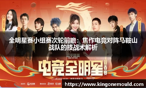 BG视讯登录入口