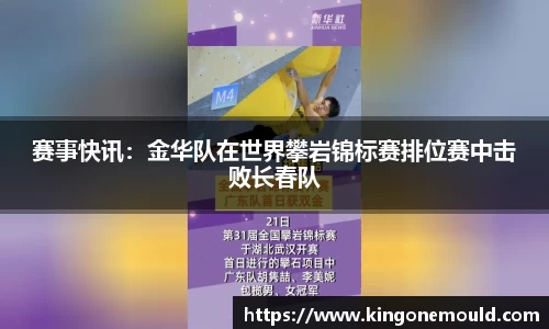 BG视讯APP