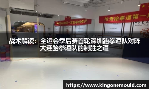 BG视讯APP