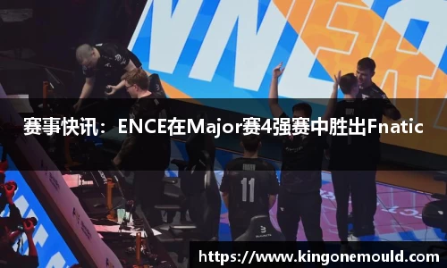BG视讯官方网站