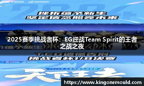 BG视讯APP