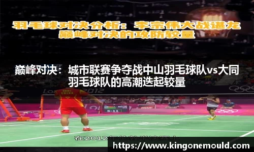 BG视讯登录入口