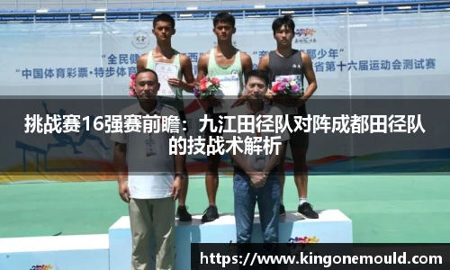 BG视讯官方网站