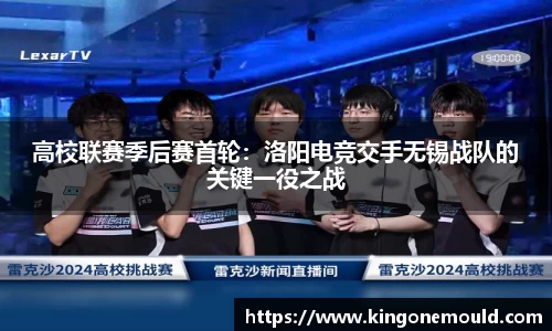 BG视讯登录入口