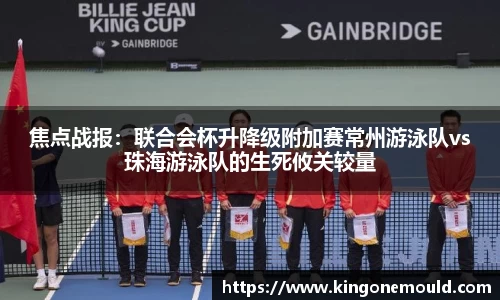 BG视讯平台