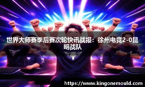BG视讯官方网站