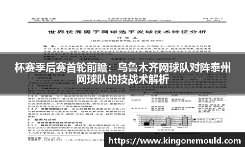 BG视讯登录入口