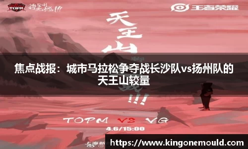 BG视讯APP