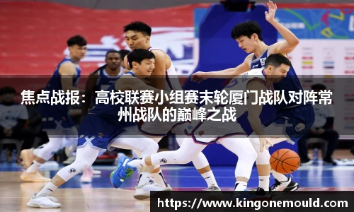 BG视讯官方网站