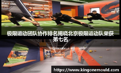 BG视讯官方网站