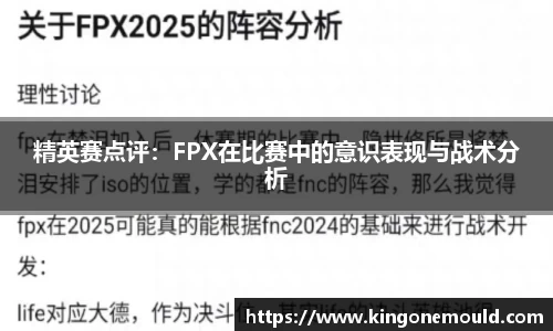 BG视讯官方网站