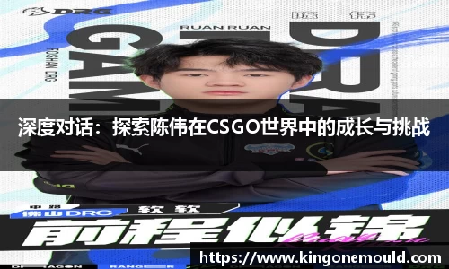 BG视讯APP