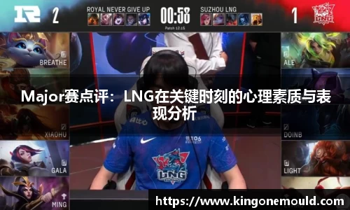 BG视讯APP
