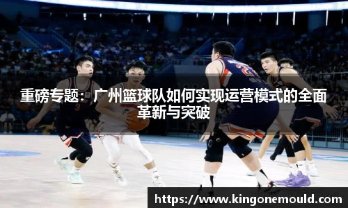 BG视讯登录入口