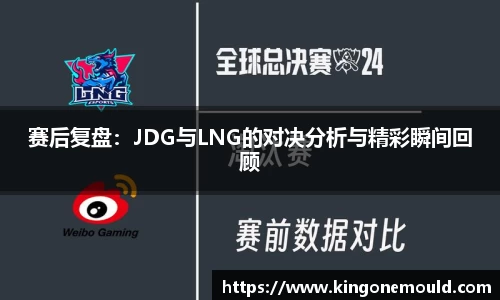 BG视讯官方网站