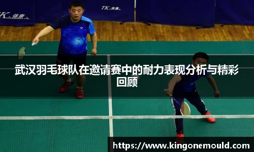 BG视讯APP