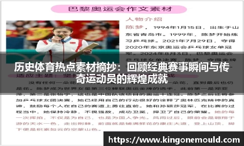 BG视讯平台