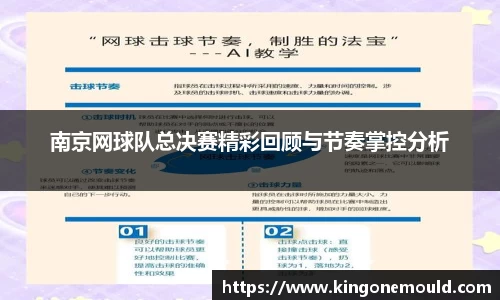 BG视讯平台
