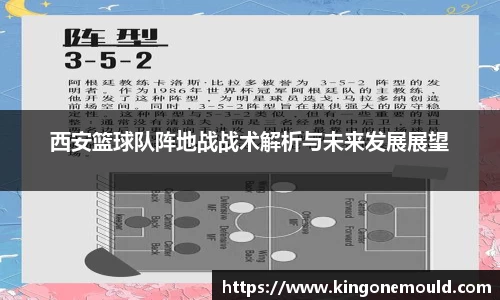 BG视讯平台