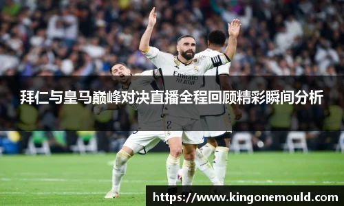 BG视讯平台