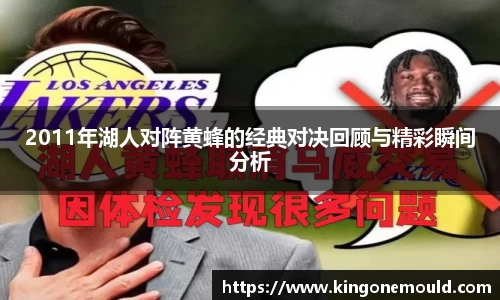BG视讯官方网站