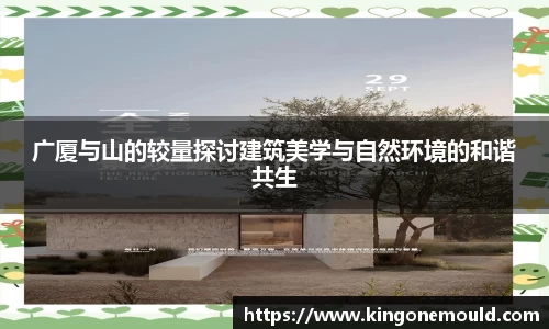 BG视讯登录入口