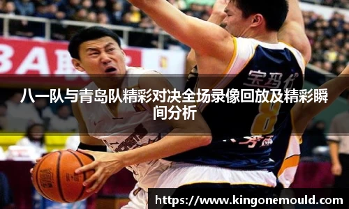 BG视讯登录入口