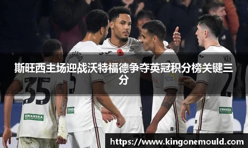 BG视讯官方网站