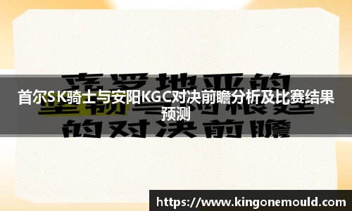 BG视讯平台