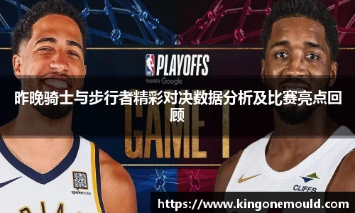 BG视讯官方网站