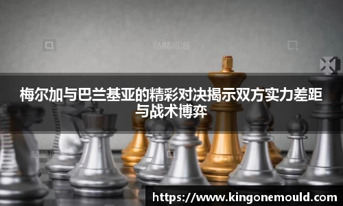 BG视讯登录入口