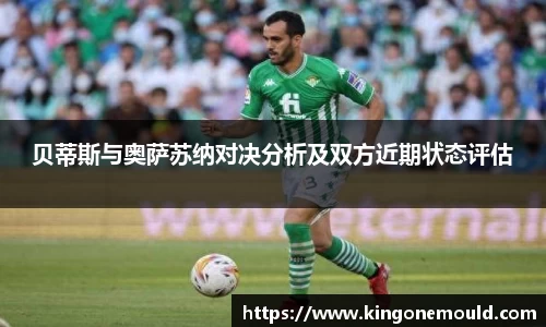 BG视讯平台
