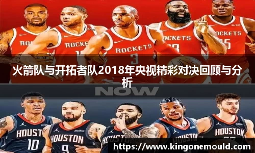 BG视讯官方网站