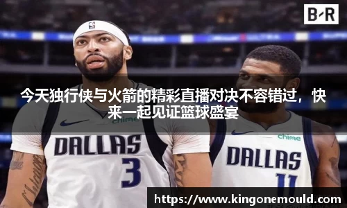 BG视讯APP