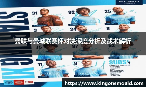 BG视讯官方网站