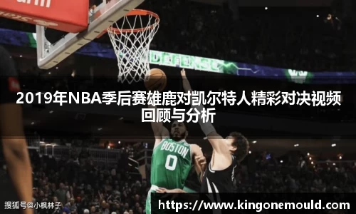 BG视讯APP