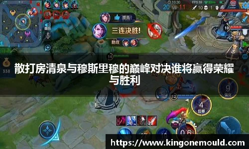 BG视讯官方网站