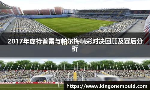 BG视讯官方网站