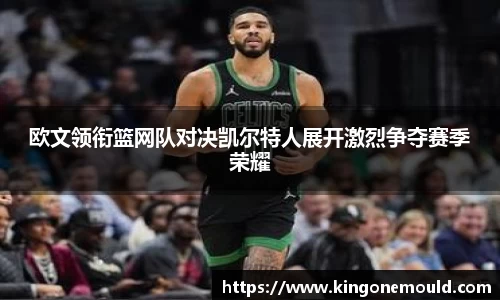 JBO体育