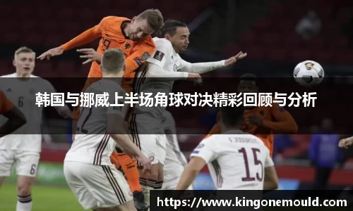 JBO体育