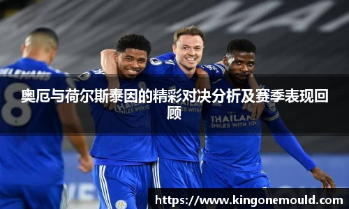 jbo竞博电竞官方网站