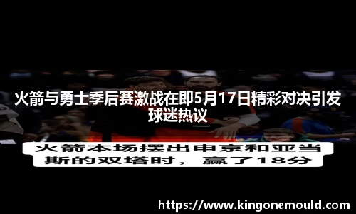 jbo竞博入口