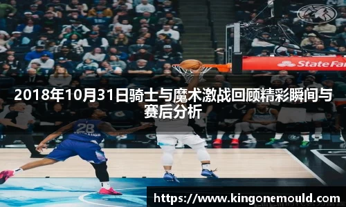 jbo竞博电竞官方网站