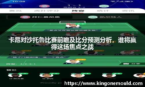 jbo竞博电竞官方网站